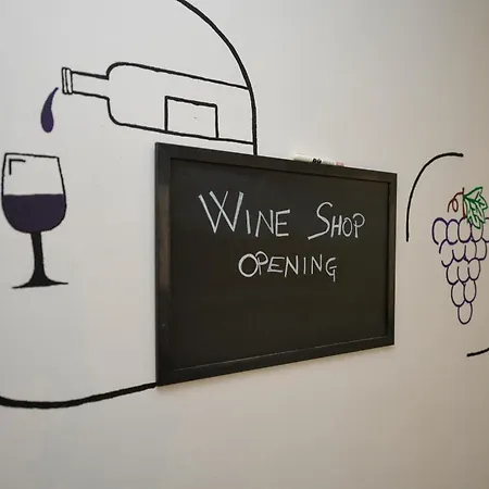I Sentieri Del Vino - Lucone